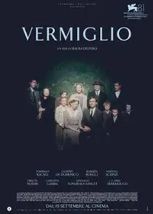 《山区新娘》：传统与现代的碰撞，揭露山区女性的命运悲歌