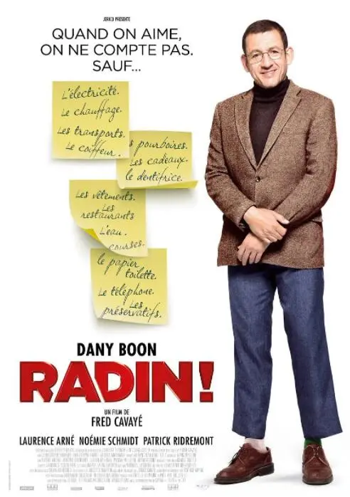 《吝啬鬼》：爆笑演绎守财奴的爱情与金钱抉择，笑到头掉！