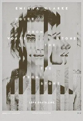 《墙里的声音》：当现实与虚幻交织，你听到的究竟是谁的低语？