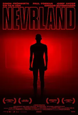 《极幻世界》：一场逃离现实的冒险？还是对中年危机的终极反思？