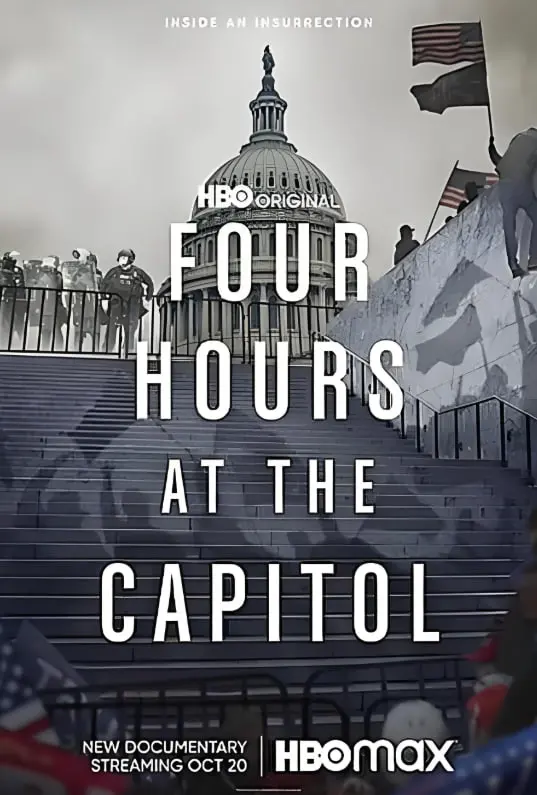 《国会大厦四小时》：一场民主的危机？深度解析真相与争议，谁在操控舆论？