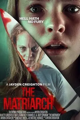 《母性本色》：揭秘女性内心深处的情感漩涡，爱与牺牲的终极拷问