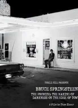 《承诺：小镇边缘的黑暗幕后制作》：揭秘残酷真相，小镇不为人知的秘密！