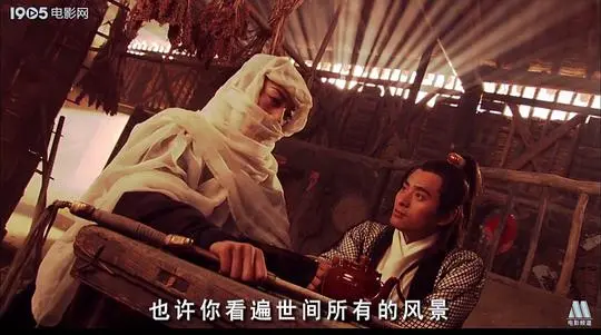 《剑侠传奇》：一段荡气回肠的江湖恩怨，一场关乎侠义与宿命的史诗传奇！