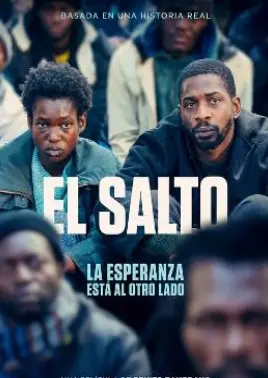 《跳过栅栏》：越狱不止是逃亡，更是成人世界的荒诞喜剧与绝境反击