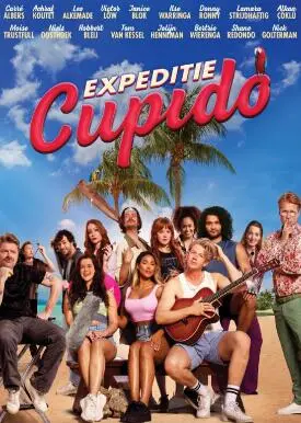 丘比特远征：太空中的爱情冒险与宇宙探秘之旅