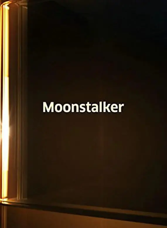 《月之语》：当极地寒光照亮母亲复仇之路，一场关于爱与失落的生存悲歌