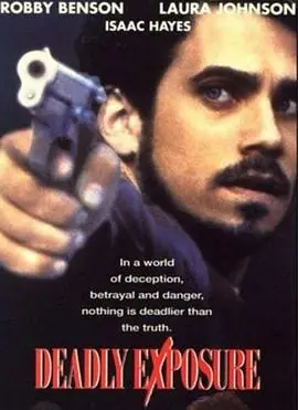 《致命爆发力（普通话版)》：冰上芭蕾与速度的激情碰撞，青春追梦绽放无限可能