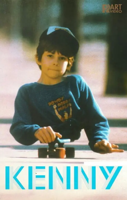 《肯尼 1987》：逃离命运的青春悸动，一场关于成长与救赎的疯狂冒险！